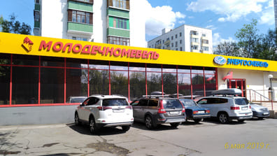 Магазин. Волгоградский проспект, 173
